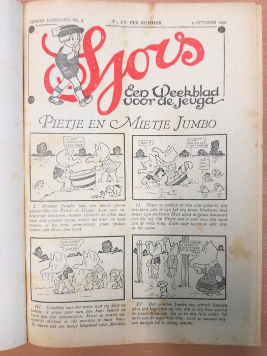 Sjors (tijdschrift) - Amateurbundeling van de eerste jaargang - Geniet - Eerste druk - (1930/1931)