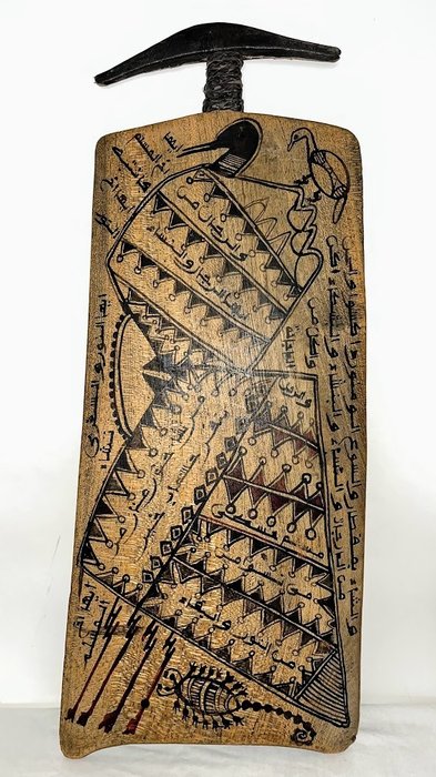 Tavola coranica araba - Legno massiccio - Nigeria - Fine XX secolo        