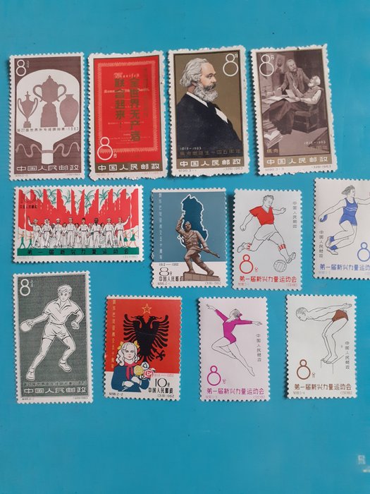 China - Volksrepubliek China sinds 1949 1962/1963 - Stamps of the People's Republic of China - Lot
