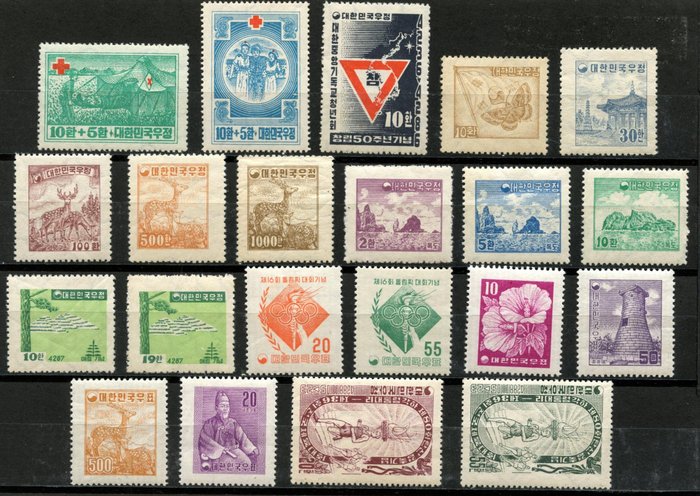 South Korea 1953/1956 - Collection of Stamps