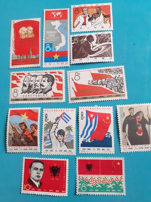 Cina - Repubblica popolare dal 1949 1963/1964 - A set of stamps of the People's Republic of China - Lot