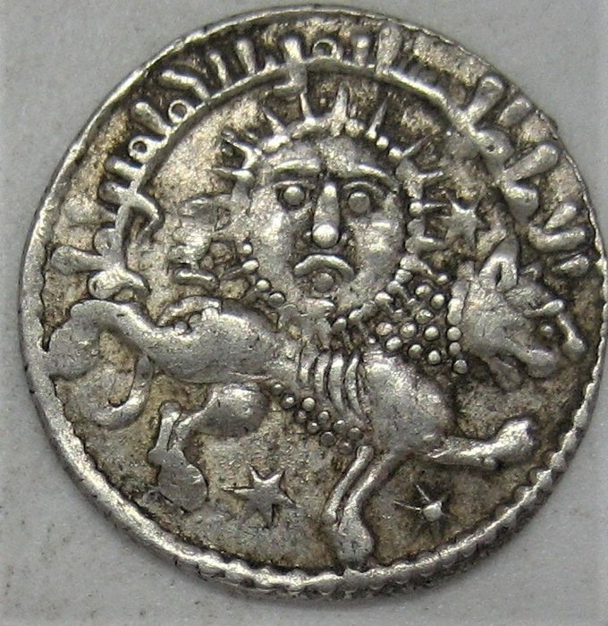 Islamic, Seljuq dynasty. Kaykhusraw II 1237-1246. Dirham AH 639 / AD 1241  "Lion and Sun type" mint Konya