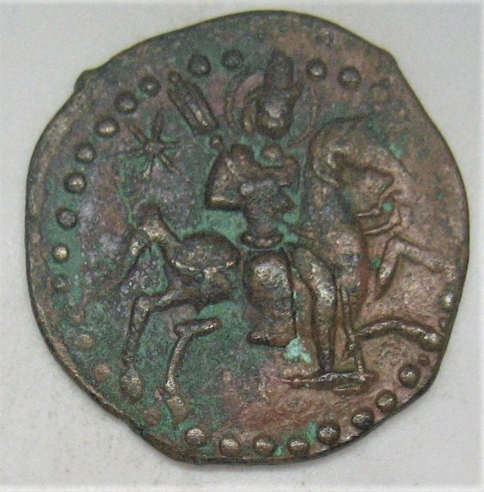 Islamitisch, Seljuq dynastie. Rukn al Din Sulayman II "as Malik" AH 589-592. Fals "Horseman type"