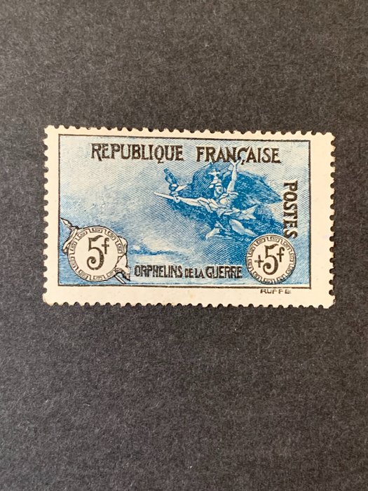 France 1917 - Beautiful Yvert 155 orphins de la guerre in very nice condition Catalogue value € 2100 - Yvert 155