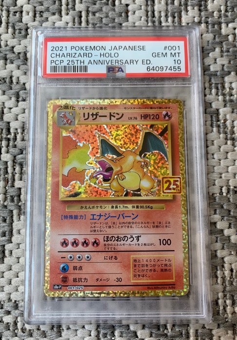 The Pokémon Company - Pokémon - Graded Card - Hyper Rare! - Charizard 001/025 - Japanese 25th Anniversary - PSA10!! - Gem Mint