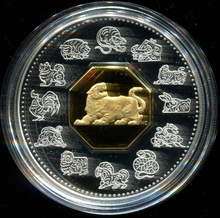Canada. 15 Dollars 1998 Lunar New Year of the Tiger
