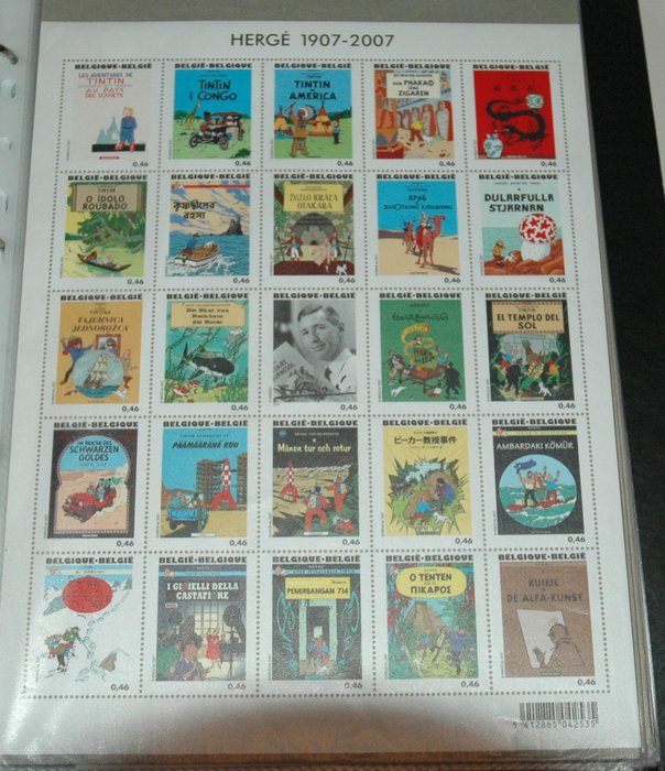 Belgien 1970/2007 - 26 Whole sheets of tintin buzin and other stamps
