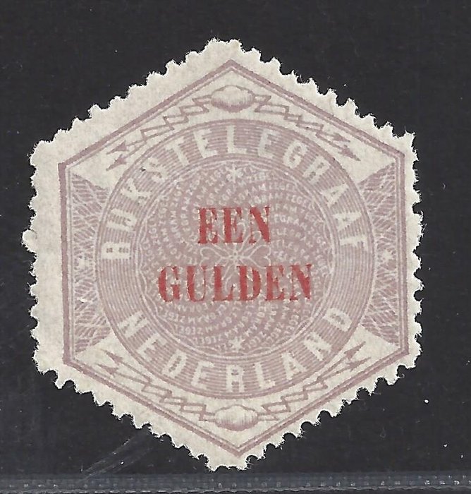 Netherlands 1877 - Telegram stamp - NVPH 11