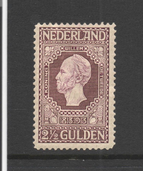 Niederlande 1913 - Independence - NVPH 99
