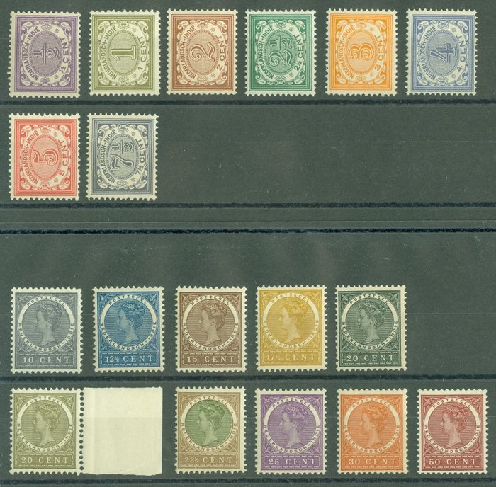 Nederlands-Indië 1902/1909 - Cijfer type ´Vürtheim´ en Koningin Wilhelmina - NVPH 40/47 + 48/57