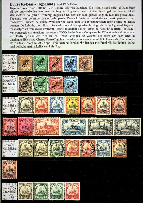 Colonies allemandes Togo et Kamerun 1897/1983 - Collection and further history