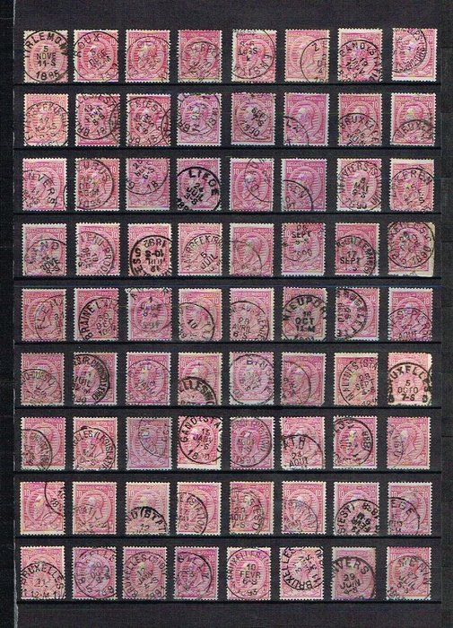 Belgien 1884 - A set of 2411 stamps - COB 46