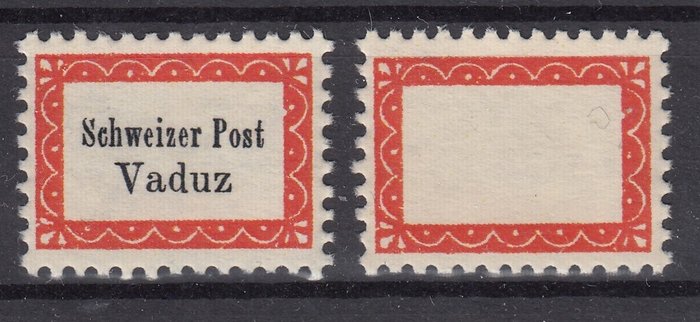 Liechtenstein 1918/1918 - Messenger post Vaduz–Sevelen - III A vierseitig gezähnt