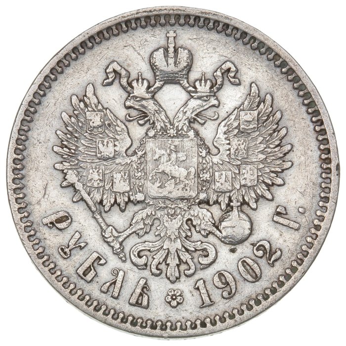 Russland. Nicholas II (1894-1917). 1 Rouble 1902 AP