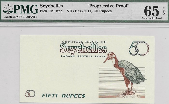 Seychelles - 50 Rupees ND (1998-2011) - Progressive Proof - Pick Unlisted