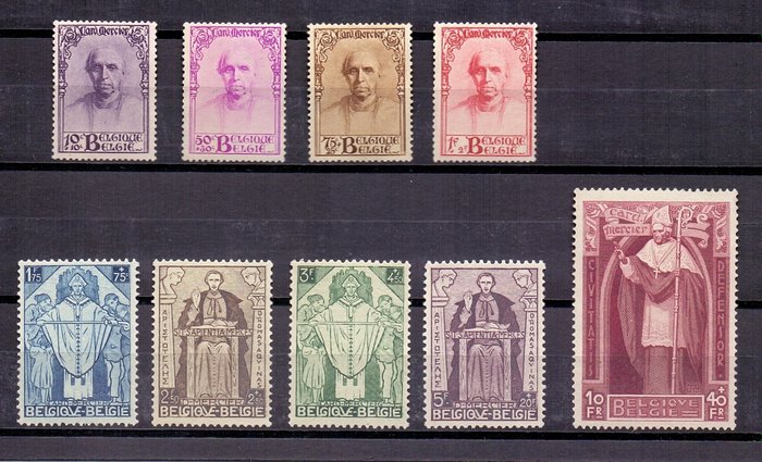 Belgien 1932 - Cardinal Mercier: complete MNH set - OBP/COB 342/50