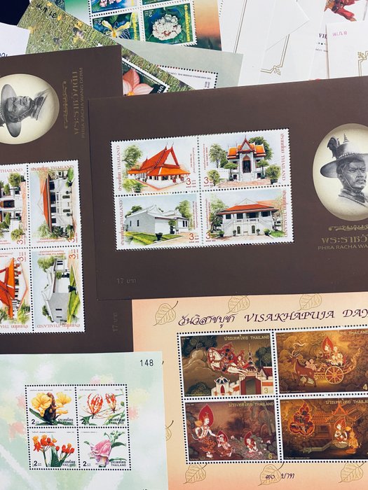 Thaïlande 1883/2010 - Collection Thailand / Siam from classic + modern blocks MNH