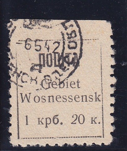 Occupation allemande de l'Ukraine Woznesensk 1942 - 1.20 karbovanets, black – neatly cancelled fine item, expertised by  Keiler BPP (German Federation - Mi Nr. 2