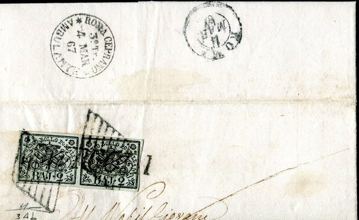 Italian Ancient States - Papal State 1852 - Sgurgola, type of cancellation not registered. - Sassone 3Ab.