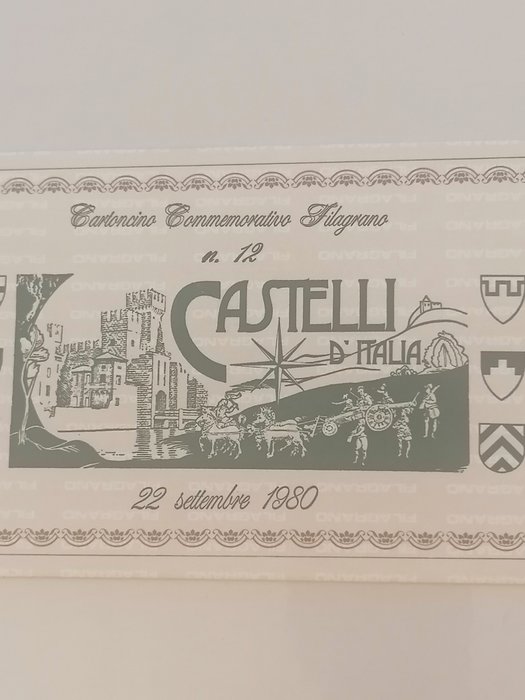 Monde 1977 - Cancellations, collections, and erinnophile collections