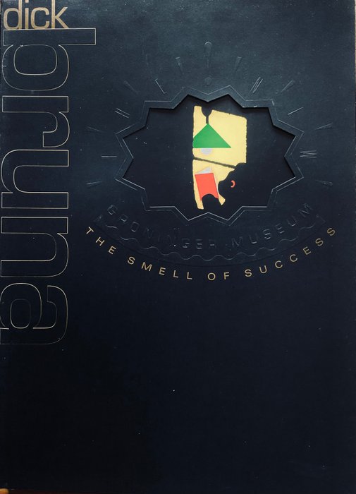Dick Bruna - The Smell of Succes - 1996