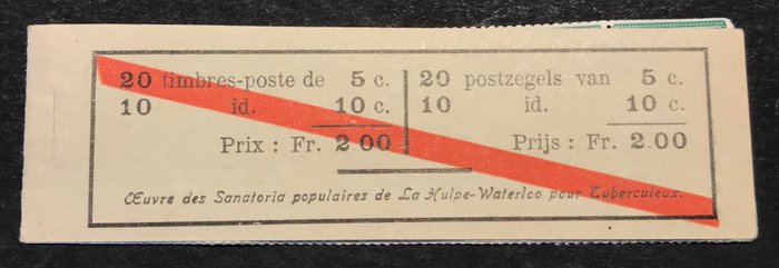 Belgien 1914 - Stamp booklet A10b "ENERGY CAR" Complete - VERY FRESH - OBP A10b