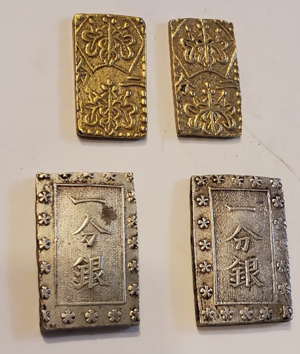 Japon. Lot comprising 4 coins (Bu) ND 19th century