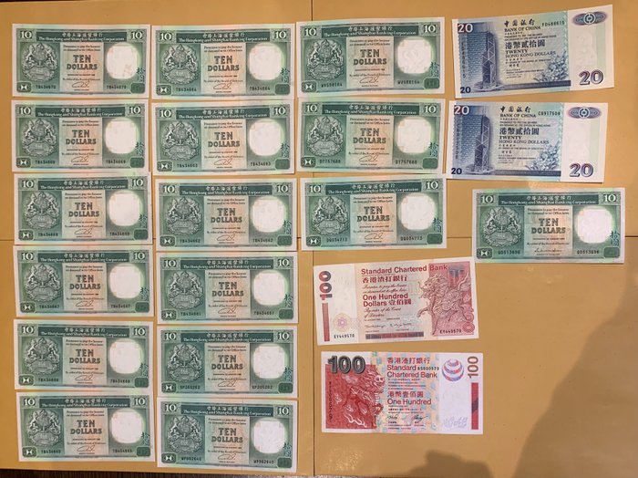 Hong Kong - 20 banknotes - Various dates - including duplicates
