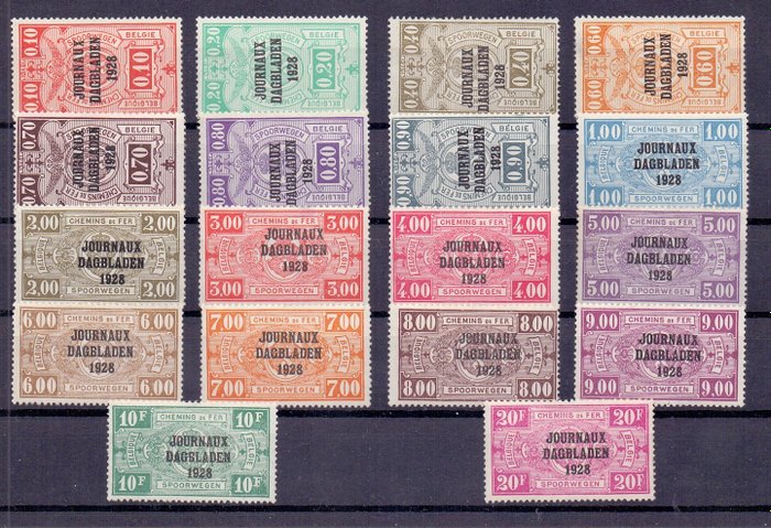 Belgien 1928 - First series of newspaper stamps - OBP/COB JO1/18