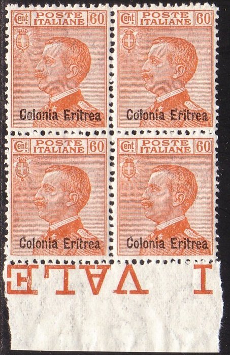 Italienisch-Eritrea - 60 c. orange overprinted “Colonia Eritrea” - Sassone N. 124
