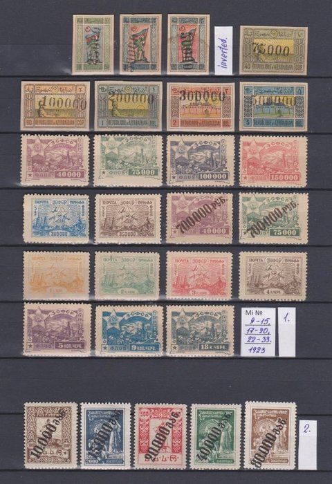 Russische Föderation 1919/1923 - Civil War. Transcaucasia, Azerbaijan, Georgia, 7 stamps signed - Michel