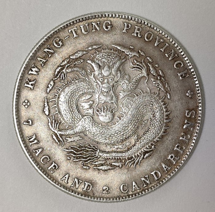 China, Qing dynasty. Kwangtung. Kuang Hsu. 7 Mace 2 Candareens (1 Dollar/Yuan) ND 1895-1907