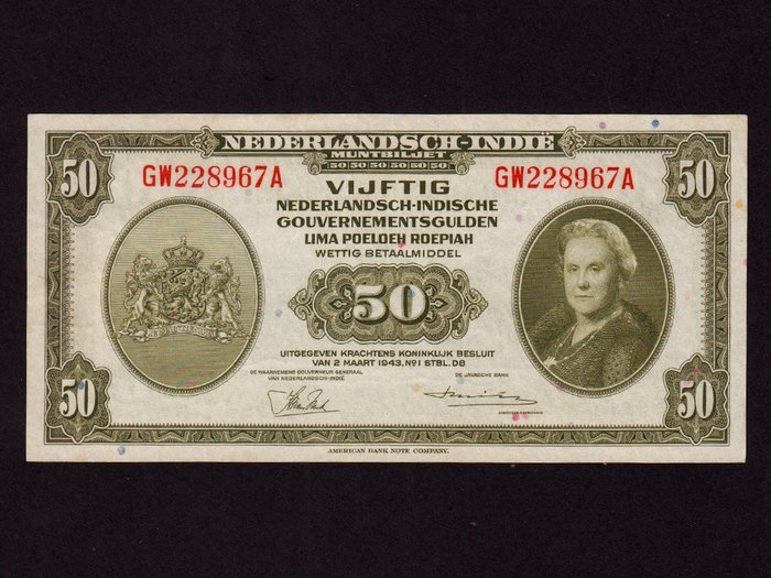 Netherlands Indies - 50 Gulden 1943 - Pick 116