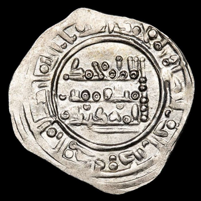 Kalifat von Córdoba. Muhammad II (al-Mahdi)  399-400 H / 1009 dC.. Dirham Al-Andalus, 400 H (1010 d.C.).