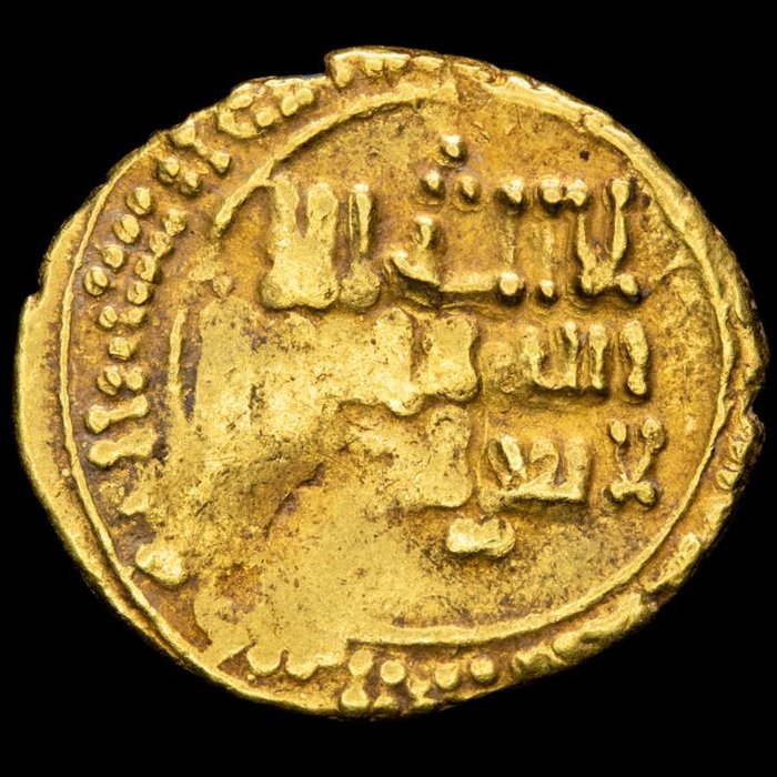 Al-Ándalus.. Abd al-Rahman III. 1/4 Dinar AH 320-327.
