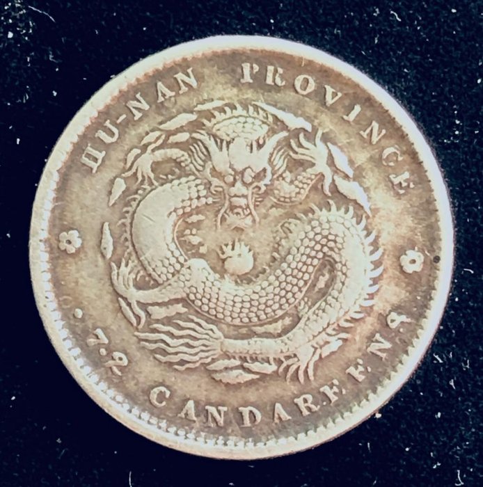 China, Qing dynasty. Honan. 7.2 Candareens (10 Cents) ND 1898