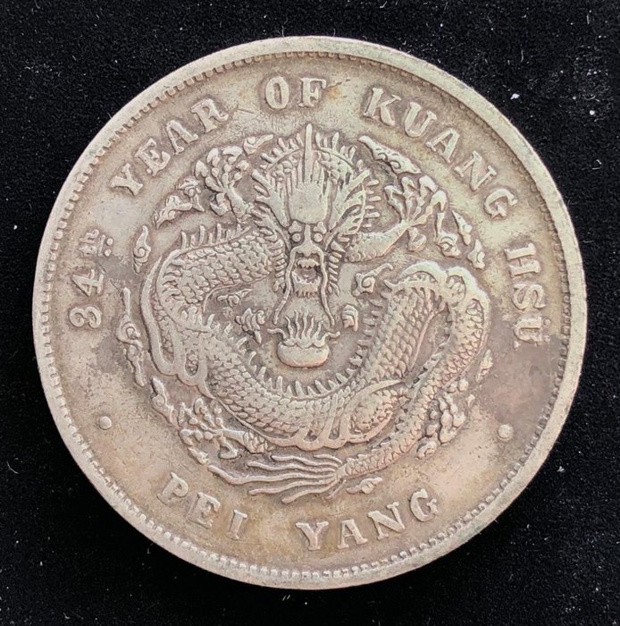 Chine, dynastie Qing. Chihli. Kuang Hsu. 7 Mace 2 Candareens (1 Dollar/Yuan) year 34 (1908)
