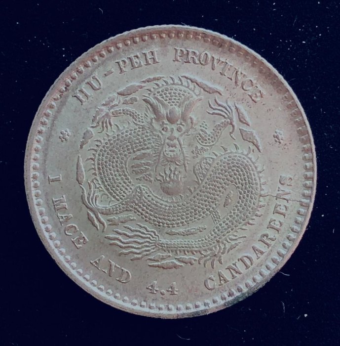 China, Qing dynasty. Hupeh. Kuang Hsu. 20 Cents (1 Mace 4.4 Candareens) ND 1908