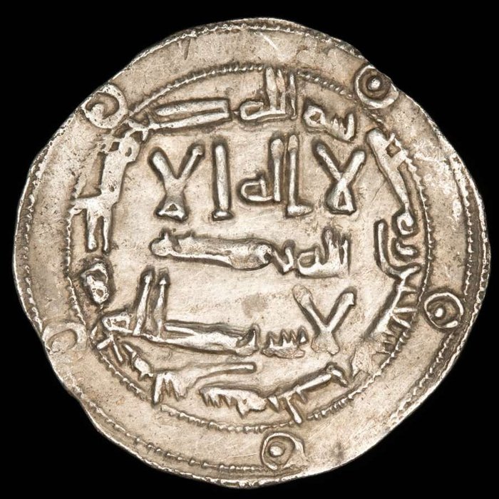 Emirat de Cordoue. Al-Hakam I. Dirham Al-Andalus, AH 193 / 802-803 d.C.