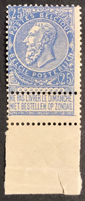 Belgien 1893/1900 - Leopold II ‘fine beard’ - 25c on cigarette paper - Papier à cigarette (RRR) - Dark blue - MNH - OBP 60c A