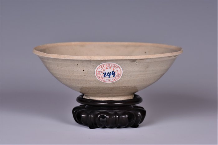 Ciotola, Scodella per il tè (1) - Celadon - Porcellana - 青白釉素身芒口碗 ( Lot.00249) - Cina - Song Meridionali (1127-1279)