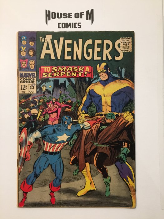 Avengers # 33 To Smash a Serpent! - Captain America, Black Widow, Scarlet Witch, Hawkeye. Mid Grade. - Stapled - First edition - (1966)