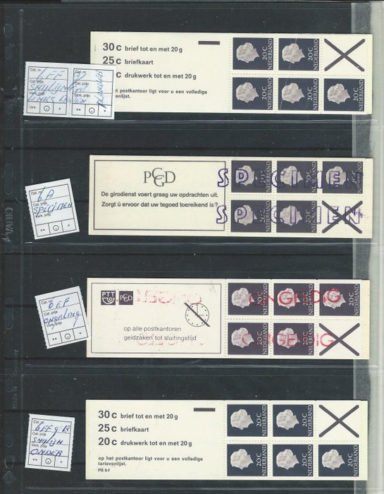 Nederland 1966/1972 - Collectie postzegelboekjes nr 6, 58 stuks types en afwijkingen - NVPH PB 6