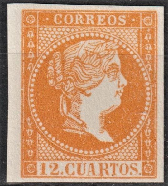 Spain 1855 - Spain 1855 - Unissued Isabella II stamp