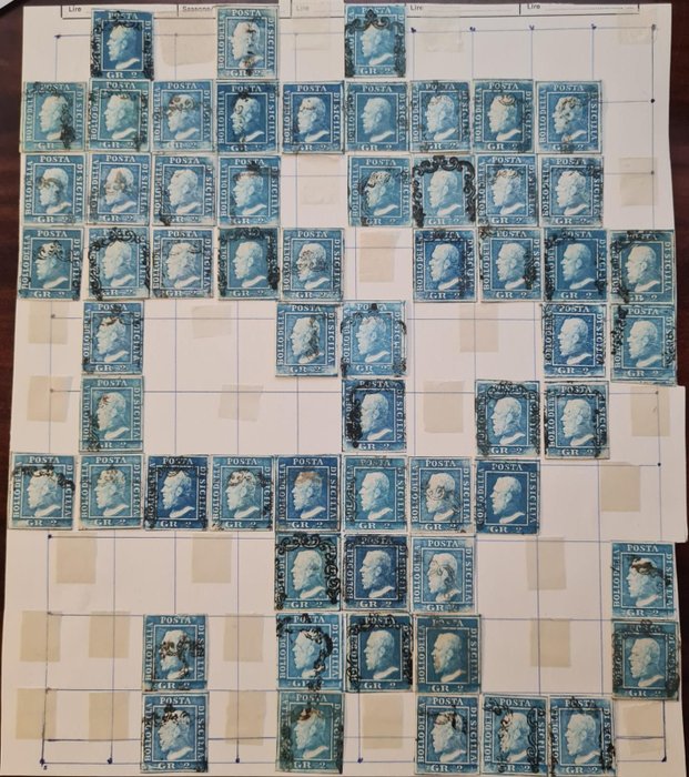 Italy 1859/1860 - Sicily, 2 grana 1st plate, very well started reconstruction of the plate of 100 pieces - 6