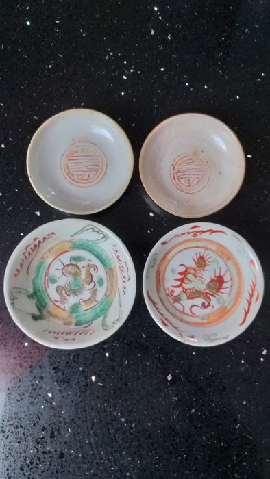 Piattini (4) - Swatow - Porcellana - Cina - Dinastia Qing (1644-1911)
