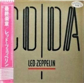 Led Zeppelin - Coda [Japanese Promo Pressing] - LP Album - Japanese pressing, Promo pressing - 1982/1982