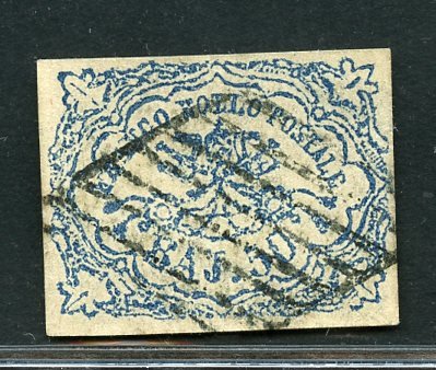 Italienische antike Staaten - Kirchenstaat 1864 - 50 bajocchi – faulty print, used - Sassone N. 12
