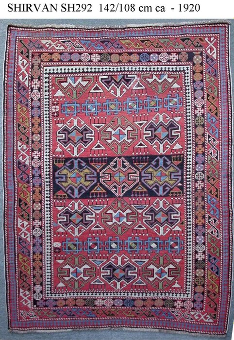 Shirvan 阿塞拜疆 - 小地毯 - 142 cm - 108 cm