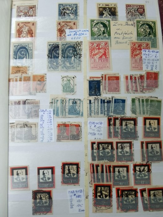 Russian Federation - USSR extensive cancelled collection
